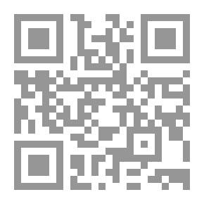 Qr Code ذو القرنين وأهل الكهف