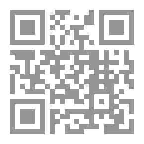 Qr Code الضمانة غب الطلب آلية دفعها - تعدل الآلية - مسئولية المصارف دراسة مقارنة
