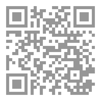 Qr Code فاءٌ وغين