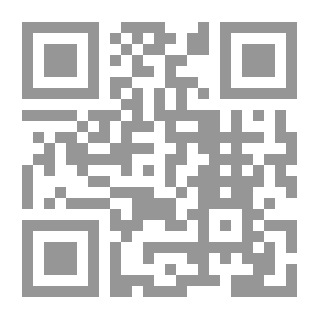 Qr Code الاعلام وجيوبولوتيكا إسقاط الشرق