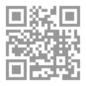 Qr Code موسوعة سؤال وجواب ( جسم الانسان )