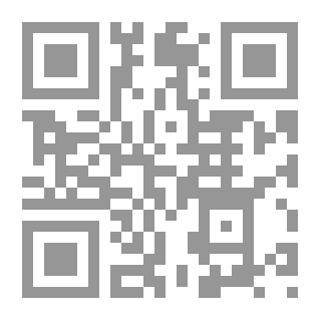 Qr Code الروض المربع ج1 ج2