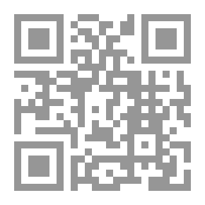 Qr Code Donkey Behind The Wall