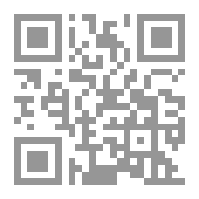 Qr Code The Response To The Orientalists’ Claim That The Qur’an Is Not Revealed