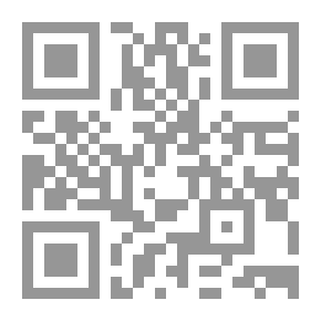 Qr Code Highways and Byways in Cambridge and Ely