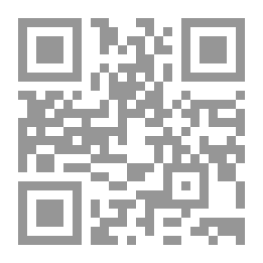 Qr Code القطة التي قالت لا