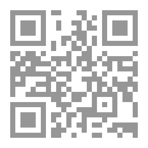 Qr Code إحياء علوم الدين [إنكليزي] 1/4