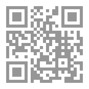 Qr Code Biography Of The Prophet - The Civil Covenant (Islamic Sciences Series)