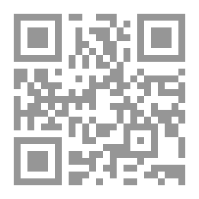 Qr Code موت لم تكتمل ملامحه