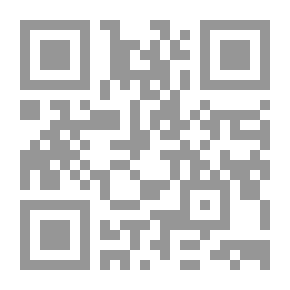 Qr Code المسألة الدينية ومسارات التحول السياسية والاجتماعية في الدول المغاربية