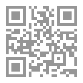Qr Code لا شيء يشبه كربلاء