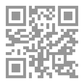 Qr Code أفاعي الفردوس