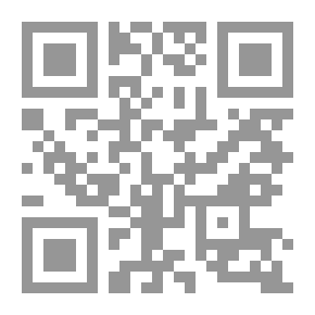 Qr Code صورة الإمام في الخطاب الإسلامي الحديث `الإمام أحمد ابن حنبل أنموذجًا`