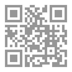 Qr Code القدس الفتح الإسلامى الغزو الصليبى الهجمة الصهيونية