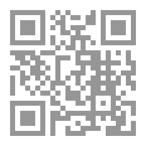 Qr Code جامع الأصول في أحاديث الرسول (ص) 1/ 13