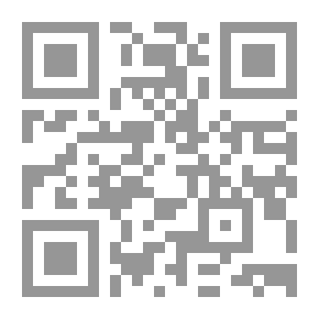 Qr Code الفنون في ضوء مقاصد الشريعة الاسلامية