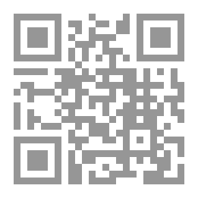 Qr Code وزارة الصحة
