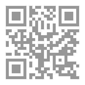 Qr Code Kappale kahden matkaa