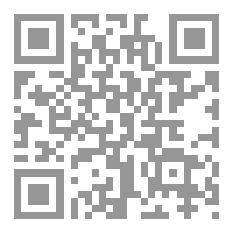 Qr Code مقابر الحلول