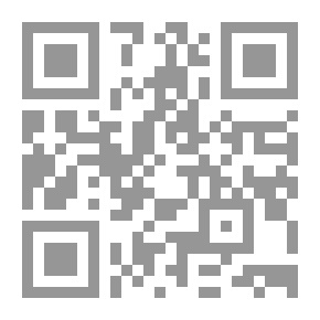 Qr Code الأزهار الشريرة