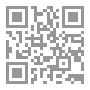 Qr Code حكاية الصحافة والحركة الوطنية المصرية 1945 - 1952