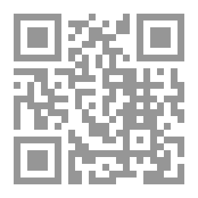 Qr Code تفسير القرطبي - الجزء السابع عشر