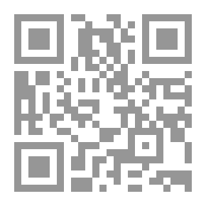 Qr Code كوابيس بيروت كاملة