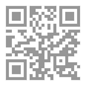 Qr Code ديوان مسكين الدارمي