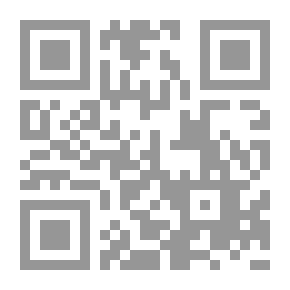 Qr Code النضج