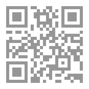 Qr Code تنمية القابليات العلمية والرياضية لدى أبنائنا : إطار مفاهيمي ودليل عملي للآباء والمربين