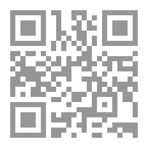 Qr Code الله في المسيحية ما هي طبيعته