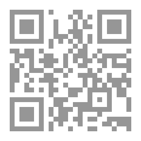 Qr Code وعد الآخرة وبشائر النصر على اليهود فى الملحمة الصغرى بهر مجدون