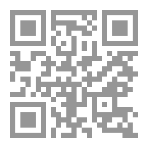 Qr Code The Merry Anne