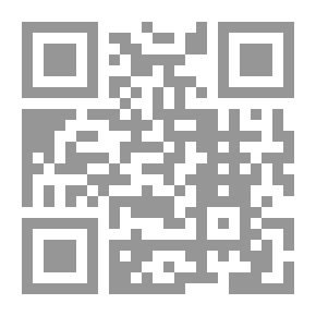 Qr Code اقرباذين