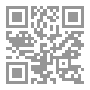 Qr Code الانتصار للحِجامة