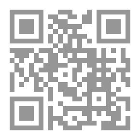 Qr Code الإدمان ورحلة الشفاء
