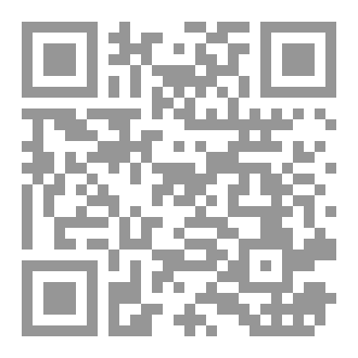 Qr Code الكنز الذي لا يفنى