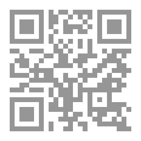 Qr Code أحكام الشفاعة ؛ الوساطة والحاماة وأثرهما في الحقوق