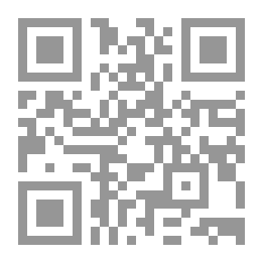 Qr Code قاموس فلسفي ، المجلد 02