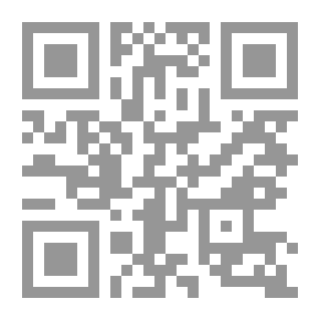 Qr Code حالة حب مجنونة