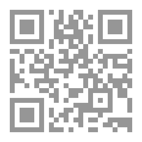 Qr Code الحجر الحي