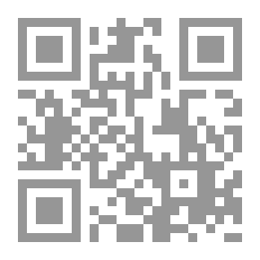 Qr Code مراقد بغداد