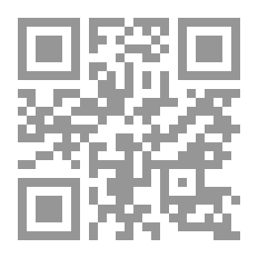 Qr Code Sabian Mandaeans -