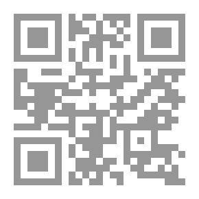 Qr Code النبلاء