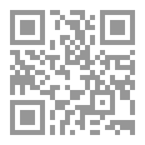 Qr Code مرشد المفتي في الفقه وأصوله: الكتاب الثاني (دراسة تتناول مسائل حياتية تعرف بأحكامها الشرعية وتسهم في مساعدة الطلاب الشرعيين على أداء مهامهم في حياتهم العلمية العملية)