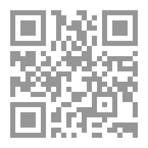 Qr Code الكامل في التاريخ ج5