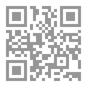 Qr Code موسوعة المشاهير - الجزء الثاني