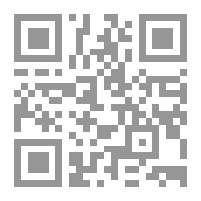 Qr Code الغضب والندم