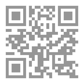 Qr Code جمالية اللغة الشعرية عند شعراء الحداثة المعاصرين