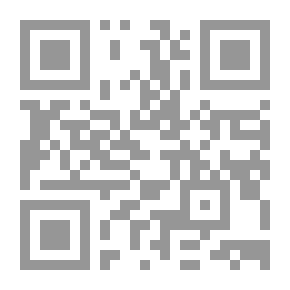 Qr Code رمضان أمل وألم